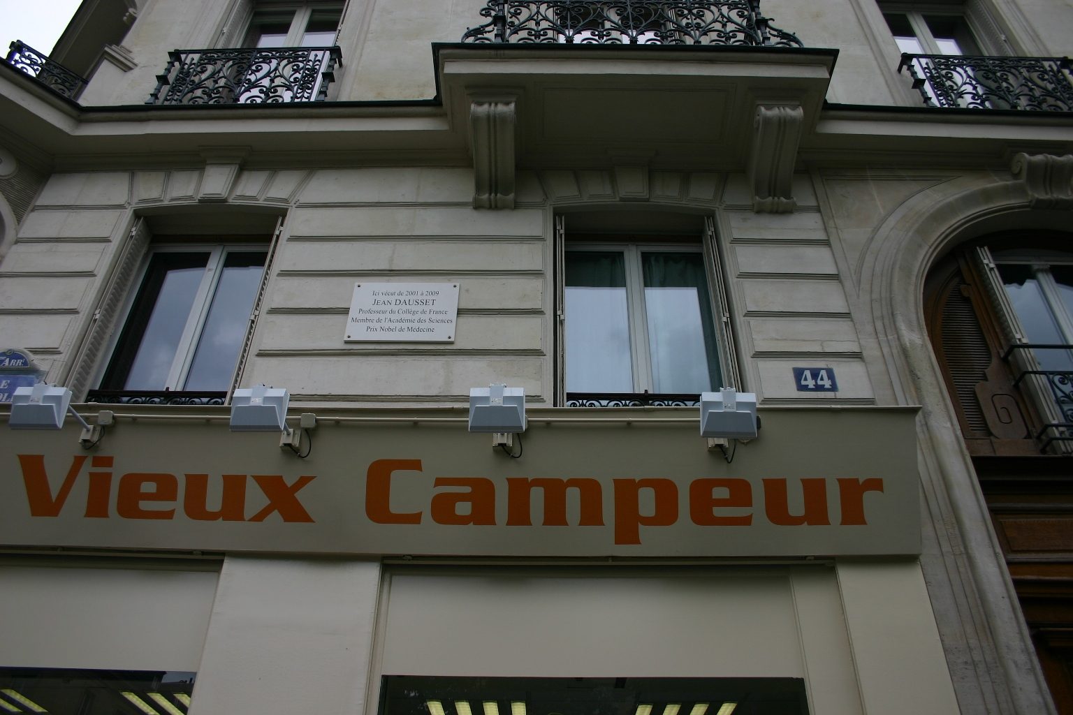 Jean Dausset' home, Paris (2).JPG